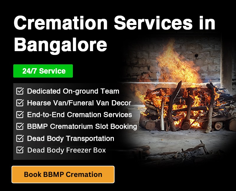cremation service in Bangalore